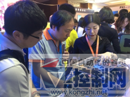 泛华测控出席PXI TAC 2016  基于边界扫描技术的电路板测试台引关注502.png